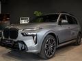 BMW X7 XDrive 40i 2026 года за 82 689 978 тг. в Астана