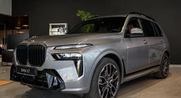 BMW X7 XDrive 40i 2026 годаүшін82 689 978 тг. в Астана