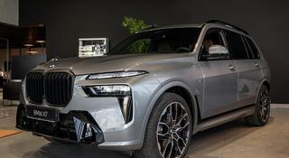 BMW X7 XDrive 40i 2026 года за 82 689 978 тг. в Астана