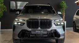 BMW X7 XDrive 40i 2026 годаүшін82 689 978 тг. в Астана – фото 2