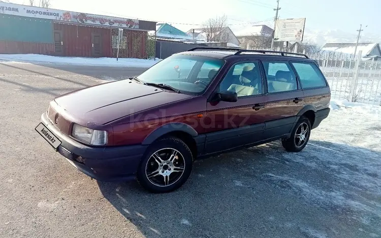Volkswagen Passat 1993 года за 1 300 000 тг. в Алматы