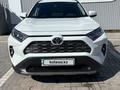 Toyota RAV4 2023 года за 15 600 000 тг. в Караганда