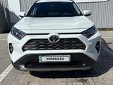 Toyota RAV4 2023 годаүшін15 600 000 тг. в Караганда