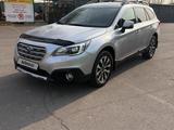 Subaru Outback 2015 года за 9 700 000 тг. в Алматы – фото 2