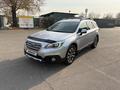 Subaru Outback 2015 годаүшін9 500 000 тг. в Алматы – фото 12