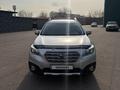 Subaru Outback 2015 годаүшін9 500 000 тг. в Алматы – фото 3