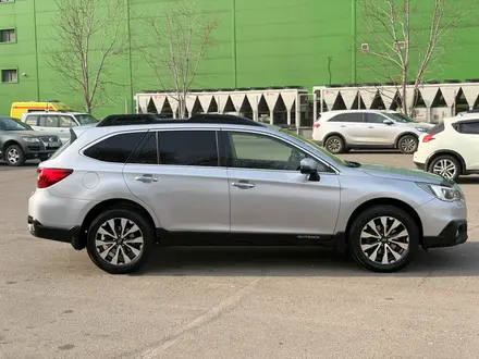 Subaru Outback 2015 года за 9 500 000 тг. в Алматы – фото 30