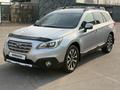 Subaru Outback 2015 годаүшін9 500 000 тг. в Алматы – фото 34