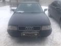 Audi 80 1994 годаүшін1 100 000 тг. в Астана