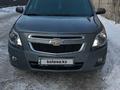 Chevrolet Cobalt 2023 года за 6 700 000 тг. в Алматы