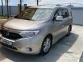 Nissan Quest 2010 годаfor5 200 000 тг. в Атырау – фото 2