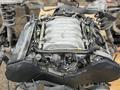 Двигатель ARS, ART, ASG, AWN 4.2 литра Audi A6 C5;үшін600 000 тг. в Астана