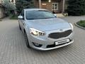 Kia K7 2014 года за 9 800 000 тг. в Алматы – фото 26