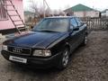 Audi 80 1993 годаүшін1 150 000 тг. в Талдыкорган – фото 2