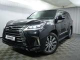 Lexus LX 570 2017 годаүшін39 000 000 тг. в Алматы