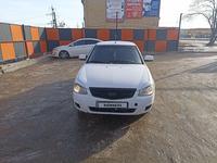 ВАЗ (Lada) Priora 2170 2012 годаүшін2 200 000 тг. в Уральск