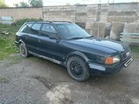 Audi 80 1992 годаүшін900 000 тг. в Алматы