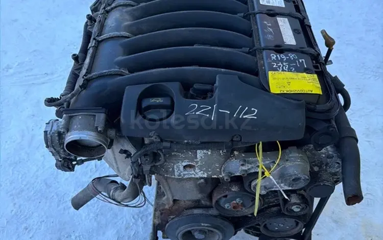 Привозной двигатель BFD 3.2L V6! за 750 000 тг. в Астана