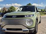 Hyundai Casper 2022 года за 5 850 000 тг. в Алматы – фото 3
