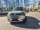Hyundai Casper 2022 года за 5 850 000 тг. в Алматы – фото 4