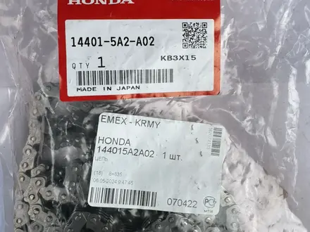 Honda Accord 2013 года за 8 800 000 тг. в Астана – фото 21