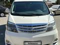 Toyota Alphard 2007 годаүшін7 500 000 тг. в Алматы – фото 8