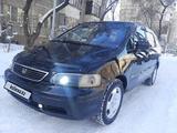 Honda Odyssey 1996 года за 1 900 000 тг. в Алматы – фото 4