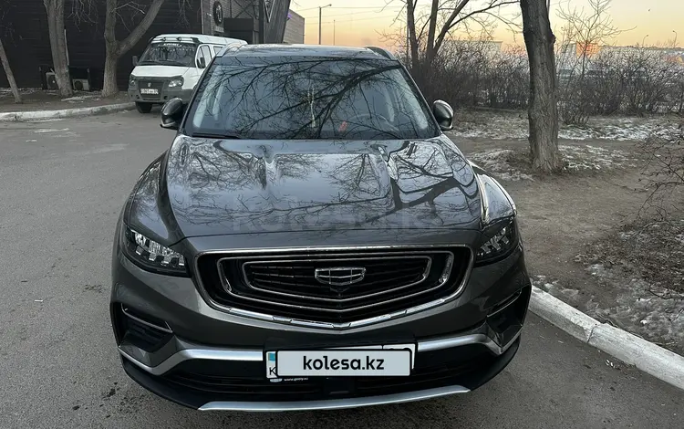 Geely Azkarra 2023 годаүшін12 500 000 тг. в Алматы