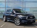 Infiniti QX50 Luxe 2025 годаfor25 990 000 тг. в Усть-Каменогорск – фото 3