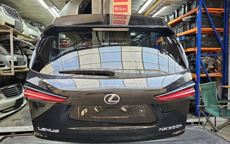 Дверь багажника Lexus nx300hүшін700 000 тг. в Алматы