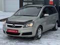 Opel Zafira 2006 годаүшін3 990 000 тг. в Караганда – фото 4