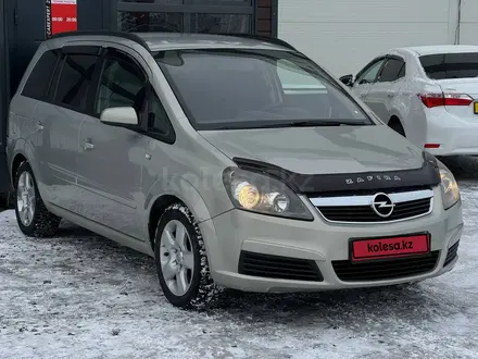 Opel Zafira 2006 года за 3 990 000 тг. в Караганда – фото 6