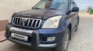 Toyota Land Cruiser Prado 2006 года за 12 500 000 тг. в Астана