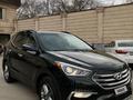 Hyundai Santa Fe 2018 годаfor11 000 000 тг. в Астана – фото 3