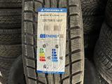 235/75R15 Зимняя Шинаfor33 000 тг. в Алматы