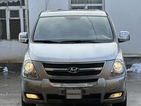 Hyundai Starex 2012 годаүшін7 000 000 тг. в Шымкент