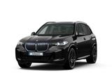 BMW X5 XDrive 40i 2025 года за 77 900 000 тг. в Усть-Каменогорск