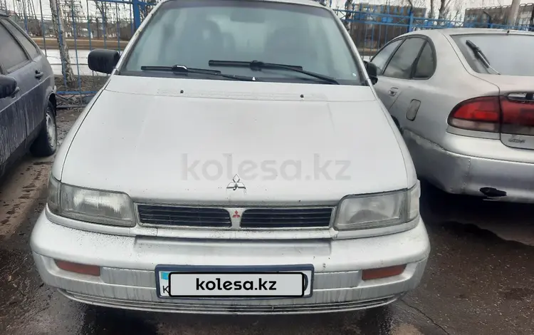 Mitsubishi Space Wagon 1997 года за 1 650 000 тг. в Кокшетау