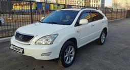 Lexus RX 350 2007 года за 8 650 000 тг. в Астана