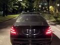 Mercedes-Benz S 63 AMG 2014 года за 32 000 000 тг. в Алматы – фото 6