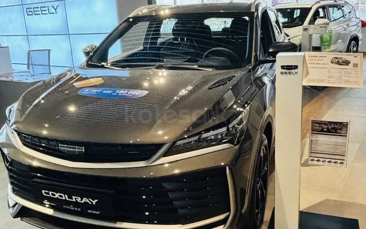 Geely Coolray Comfort 2025 года за 10 290 000 тг. в Актобе