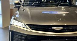 Geely Coolray Comfort 2025 года за 9 290 000 тг. в Актобе – фото 4