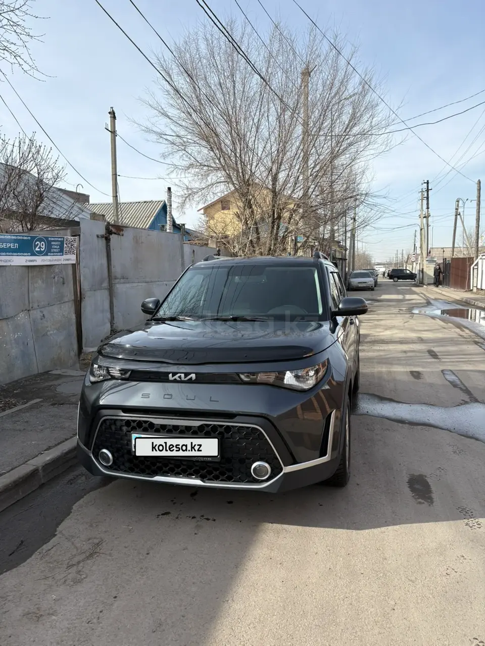 Kia Soul, 2024