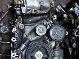 Двигатель 1AZ-FSE D4 на Тойота Авенсис. Мотор на Toyota Avensis!үшін270 258 тг. в Алматы