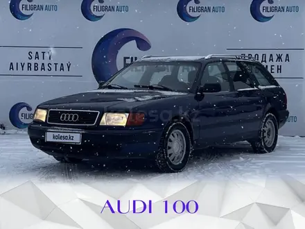 Audi 100 1993 года за 2 700 000 тг. в Тараз