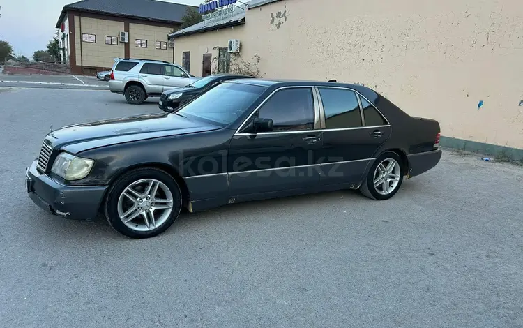 Mercedes-Benz S 320 1995 годаүшін1 000 000 тг. в Актау