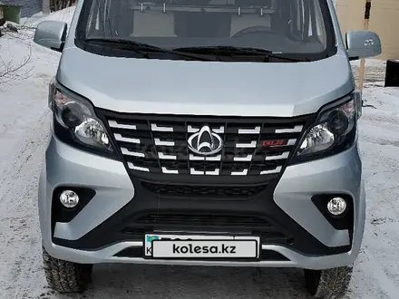 Changan  Star 5 2023 года за 6 500 000 тг. в Астана