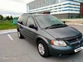 Dodge Caravan 2005 года за 3 500 000 тг. в Павлодар