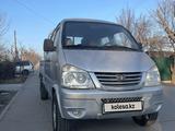 FAW 1024 2013 года за 2 599 999 тг. в Алматы