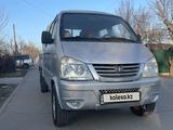 FAW 1024 2013 года за 2 599 999 тг. в Алматы – фото 2